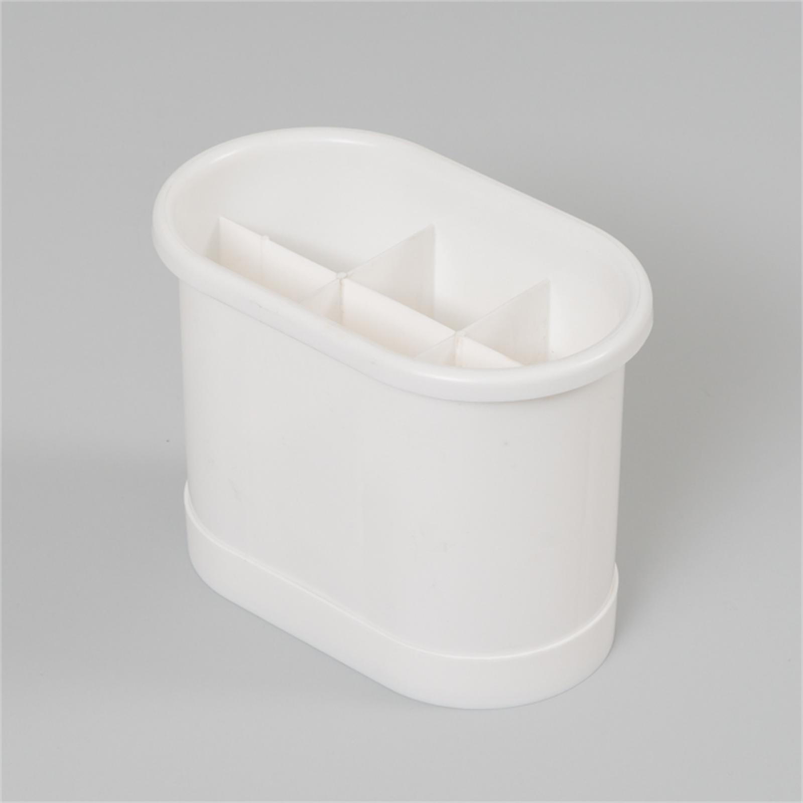 LTW Large White Cutlery Holder Drainer Dish Bunnings New Zealand