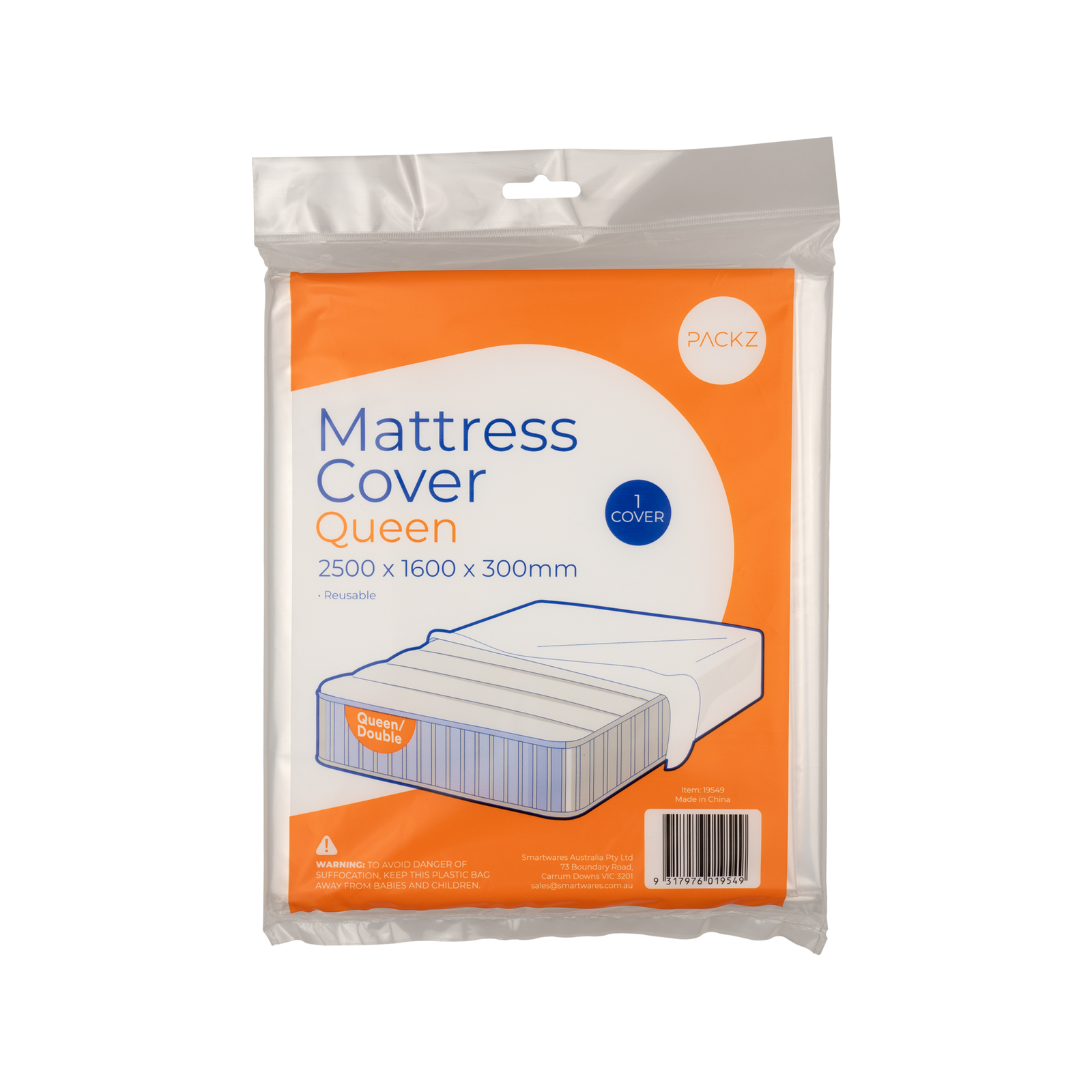 Packz 2500 x 1600 x 300mm Mattress Cover Double/Queen Bunnings Australia