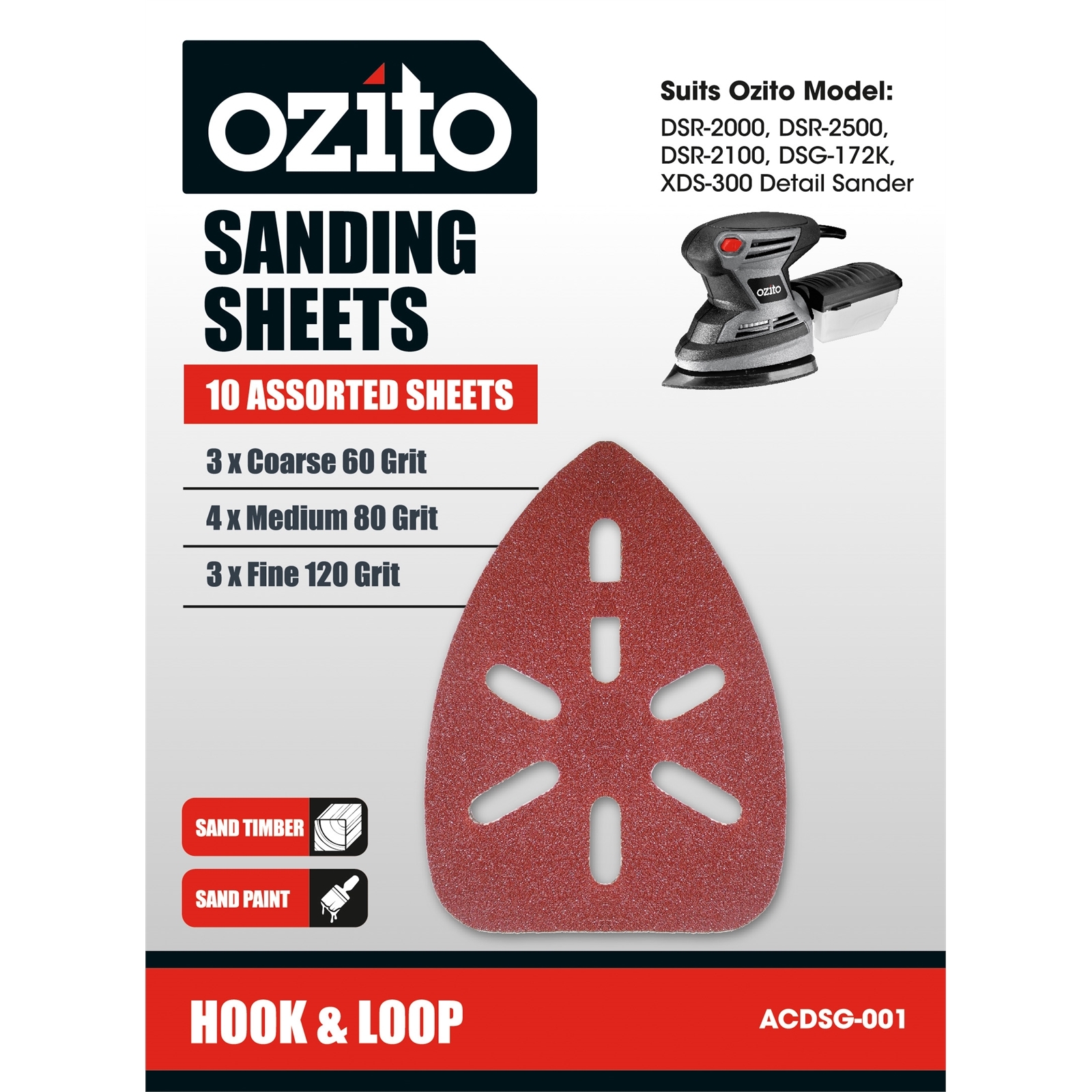 Image of Ozito DSR-2100U detail sander on Ozito website