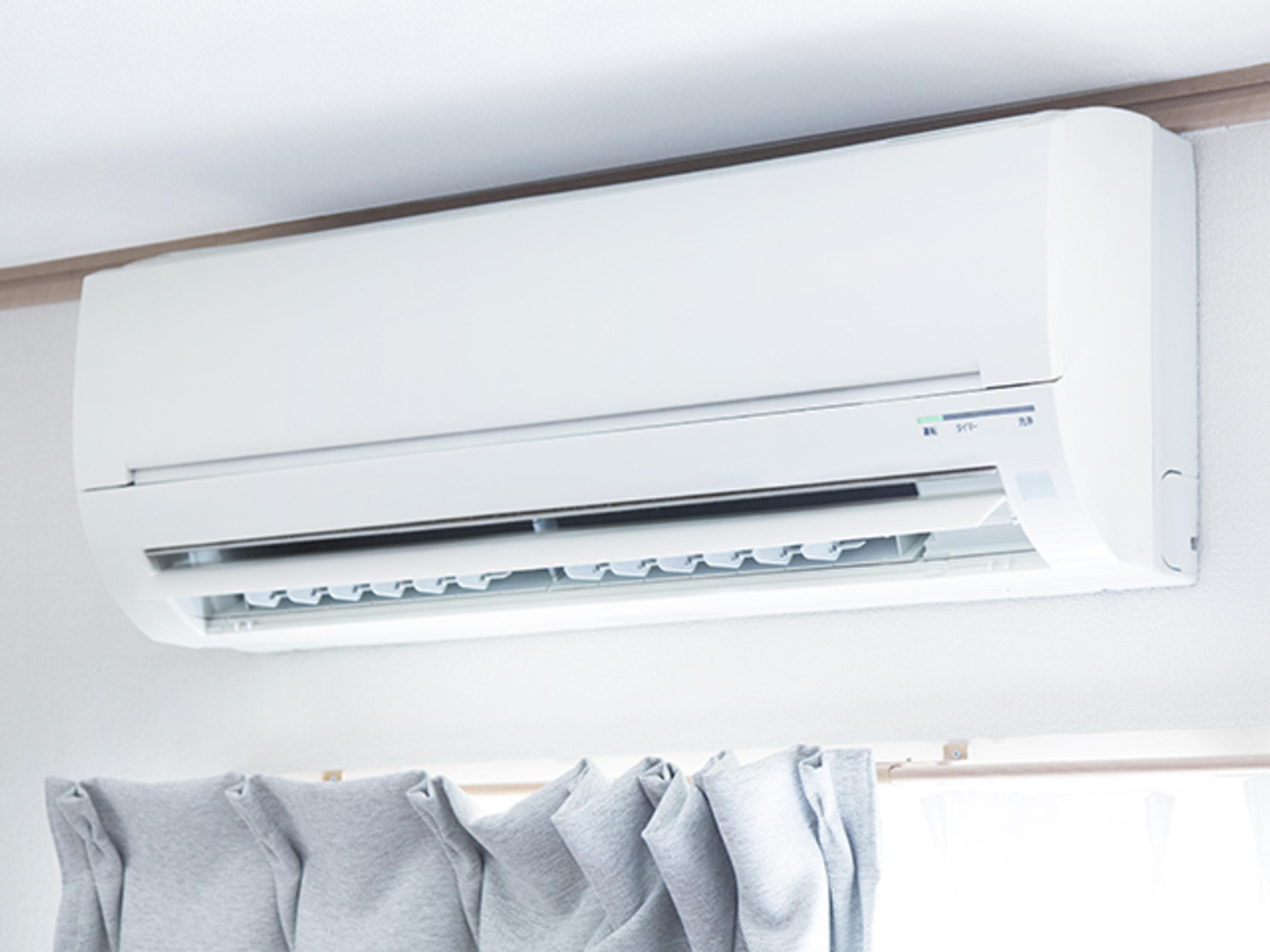 Air Conditioning Installation Bunnings Australia