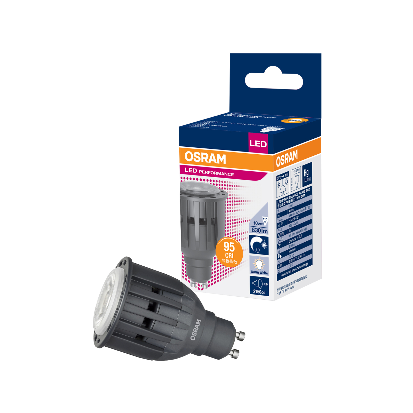 Osram 10W 240V 830lm 36° Warm White Dimmable LED GU10 Downlight Globe ...