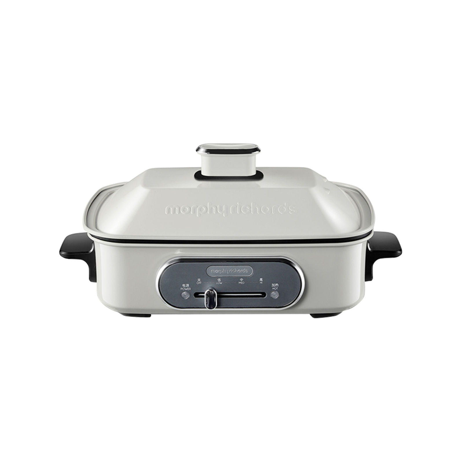 Morphy Richards Multifunction 1400w Hot Pot Cooking Set White